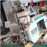 Band-Saw-Blade-for-Wood-Cutting Manufacturers